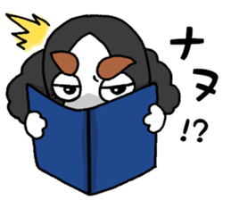 oinusama -slang ver- sticker #6799520