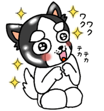 oinusama -slang ver- sticker #6799521