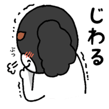 oinusama -slang ver- sticker #6799522