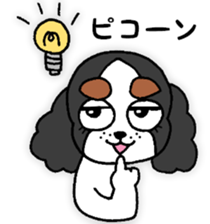 oinusama -slang ver- sticker #6799524
