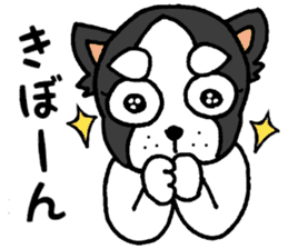 oinusama -slang ver- sticker #6799525