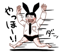 Bunny The Big Buddy sticker #6799568