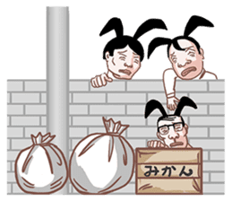 Bunny The Big Buddy sticker #6799591