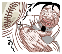 Bunny The Big Buddy sticker #6799602