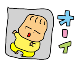 Love Tama-chan 2 sticker #6799653