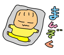 Love Tama-chan 2 sticker #6799654