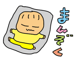 Love Tama-chan 2 sticker #6799654