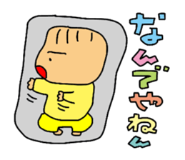 Love Tama-chan 2 sticker #6799655