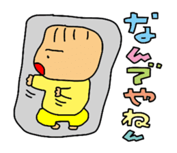 Love Tama-chan 2 sticker #6799655