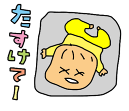 Love Tama-chan 2 sticker #6799657