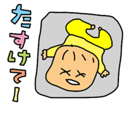 Love Tama-chan 2 sticker #6799657