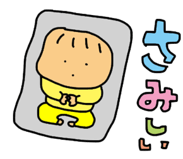 Love Tama-chan 2 sticker #6799658