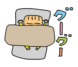 Love Tama-chan 2 sticker #6799662