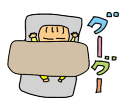 Love Tama-chan 2 sticker #6799662