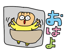 Love Tama-chan 2 sticker #6799664