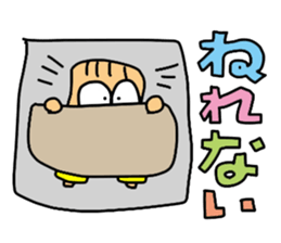 Love Tama-chan 2 sticker #6799665