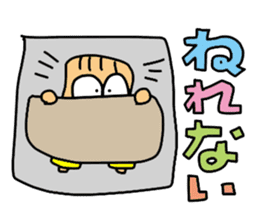 Love Tama-chan 2 sticker #6799665