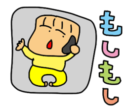 Love Tama-chan 2 sticker #6799667