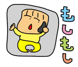 Love Tama-chan 2 sticker #6799667