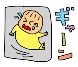 Love Tama-chan 2 sticker #6799668