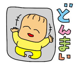 Love Tama-chan 2 sticker #6799670