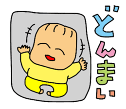 Love Tama-chan 2 sticker #6799670