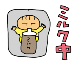 Love Tama-chan 2 sticker #6799672