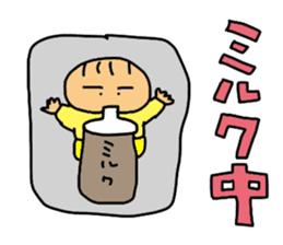 Love Tama-chan 2 sticker #6799672