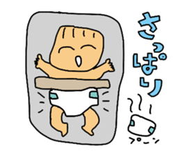 Love Tama-chan 2 sticker #6799673