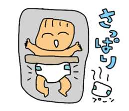 Love Tama-chan 2 sticker #6799673