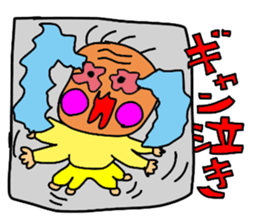 Love Tama-chan 2 sticker #6799674