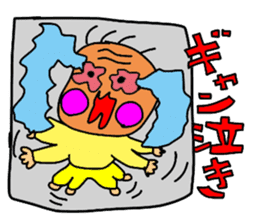 Love Tama-chan 2 sticker #6799674