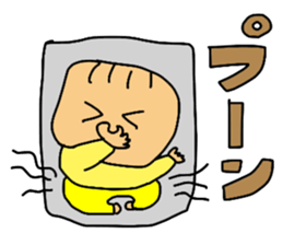 Love Tama-chan 2 sticker #6799678