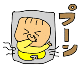 Love Tama-chan 2 sticker #6799678