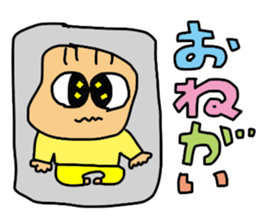 Love Tama-chan 2 sticker #6799679