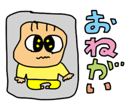 Love Tama-chan 2 sticker #6799679