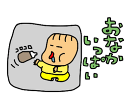 Love Tama-chan 2 sticker #6799680