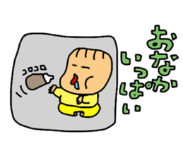 Love Tama-chan 2 sticker #6799680