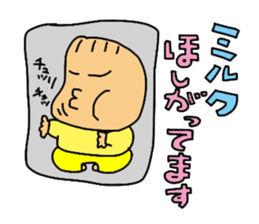 Love Tama-chan 2 sticker #6799682
