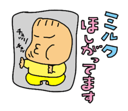 Love Tama-chan 2 sticker #6799682