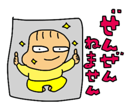 Love Tama-chan 2 sticker #6799683