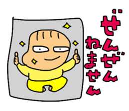 Love Tama-chan 2 sticker #6799683