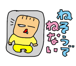 Love Tama-chan 2 sticker #6799685