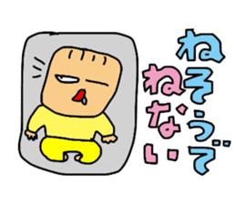 Love Tama-chan 2 sticker #6799685