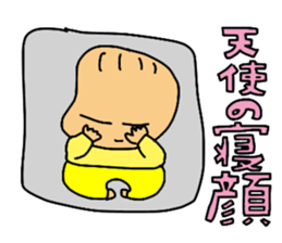 Love Tama-chan 2 sticker #6799686