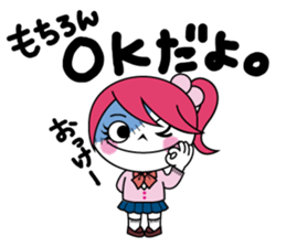 ZOMPI's Daily Life with character Vol.1 sticker #6799888