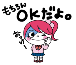 ZOMPI's Daily Life with character Vol.1 sticker #6799888