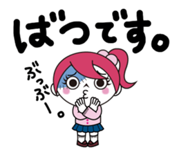 ZOMPI's Daily Life with character Vol.1 sticker #6799889