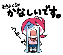 ZOMPI's Daily Life with character Vol.1 sticker #6799891