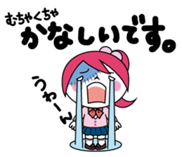 ZOMPI's Daily Life with character Vol.1 sticker #6799891